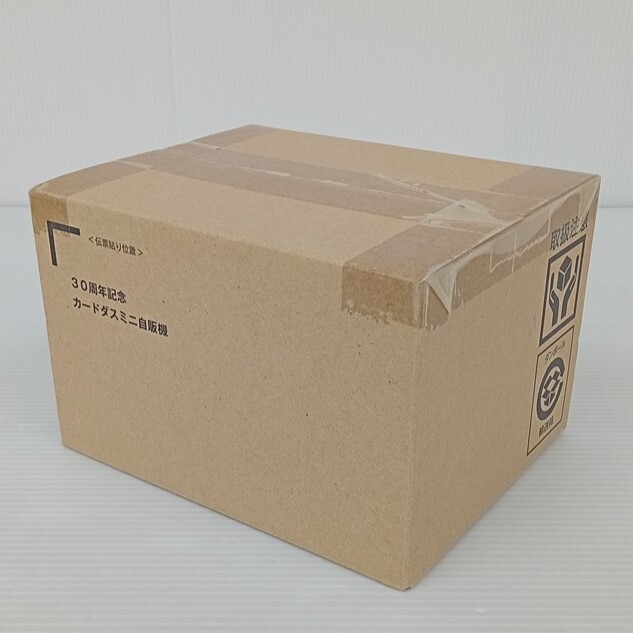 Yahoo!オークション -「カードダスミニ自販機」(トレーディング Yahoo!オークション -「カードダスミニ自販機」(トレーディング