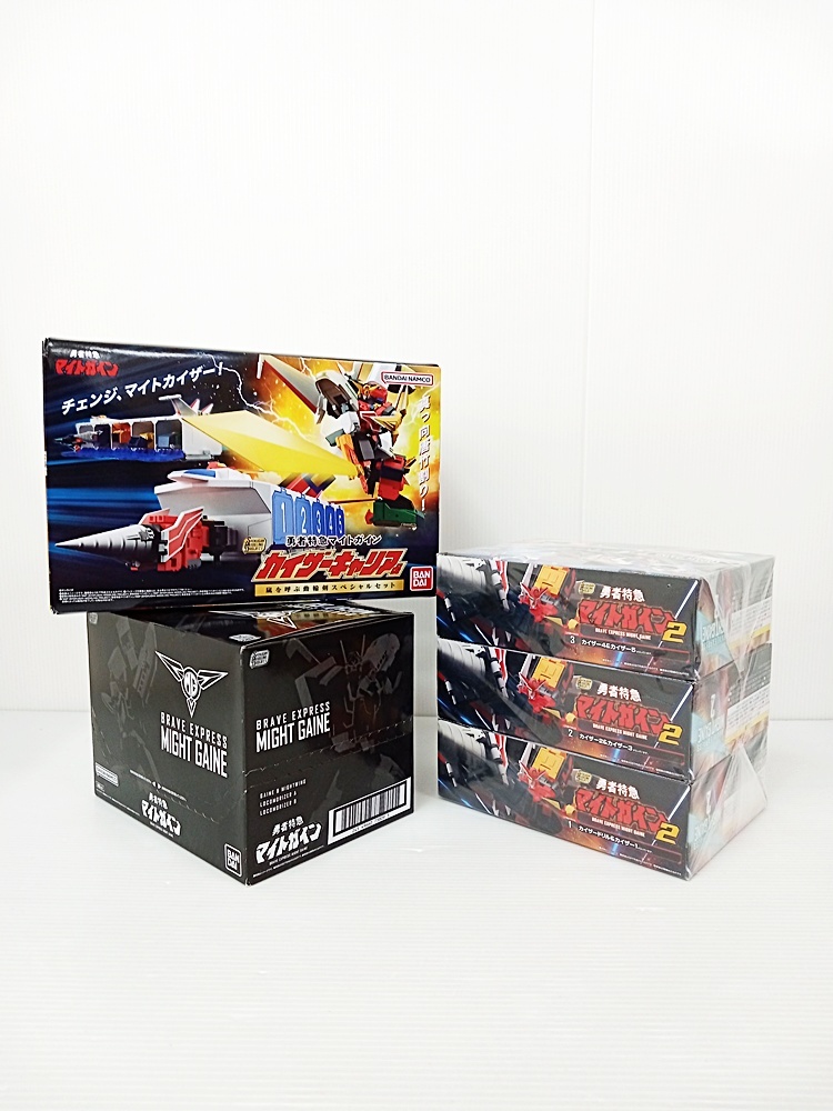 SMP 勇者特急マイトガイン2(2） : G-01格納庫2（仮）
