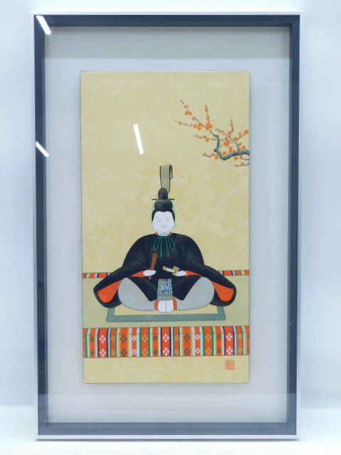 新品未使用】天神様 菅原道真公 学問の神様 後藤桂月 額装