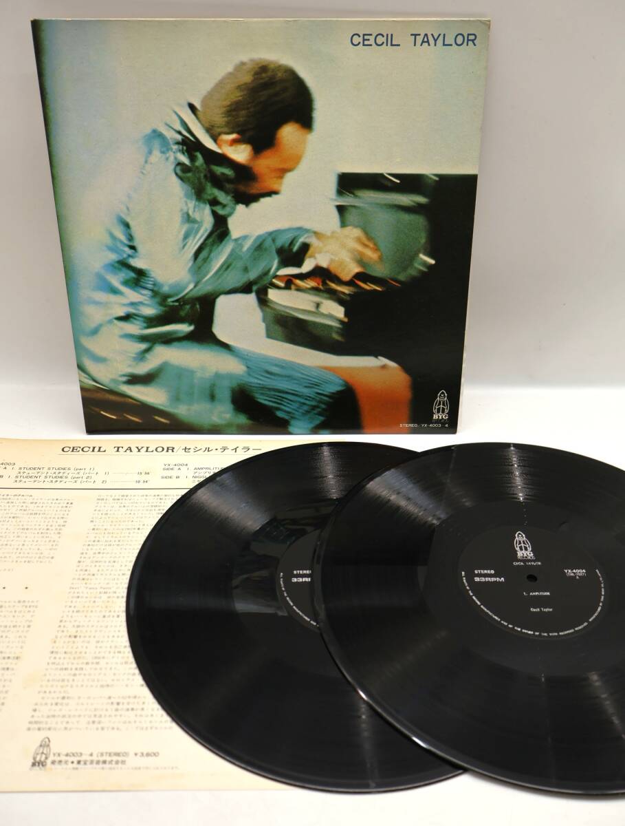 Yahoo!オークション -「cecil taylor」(音楽) の落札相場・落札価格