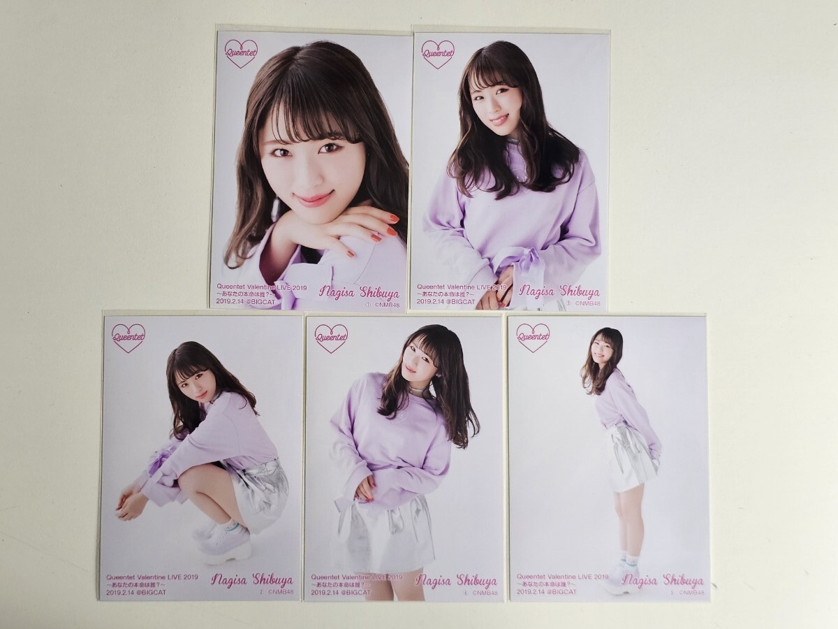 NMB48 生写真 まとめ売り Queentet 約100枚 2025年最新】Yahoo!オークション -nmb48 queentetの中古品・新品