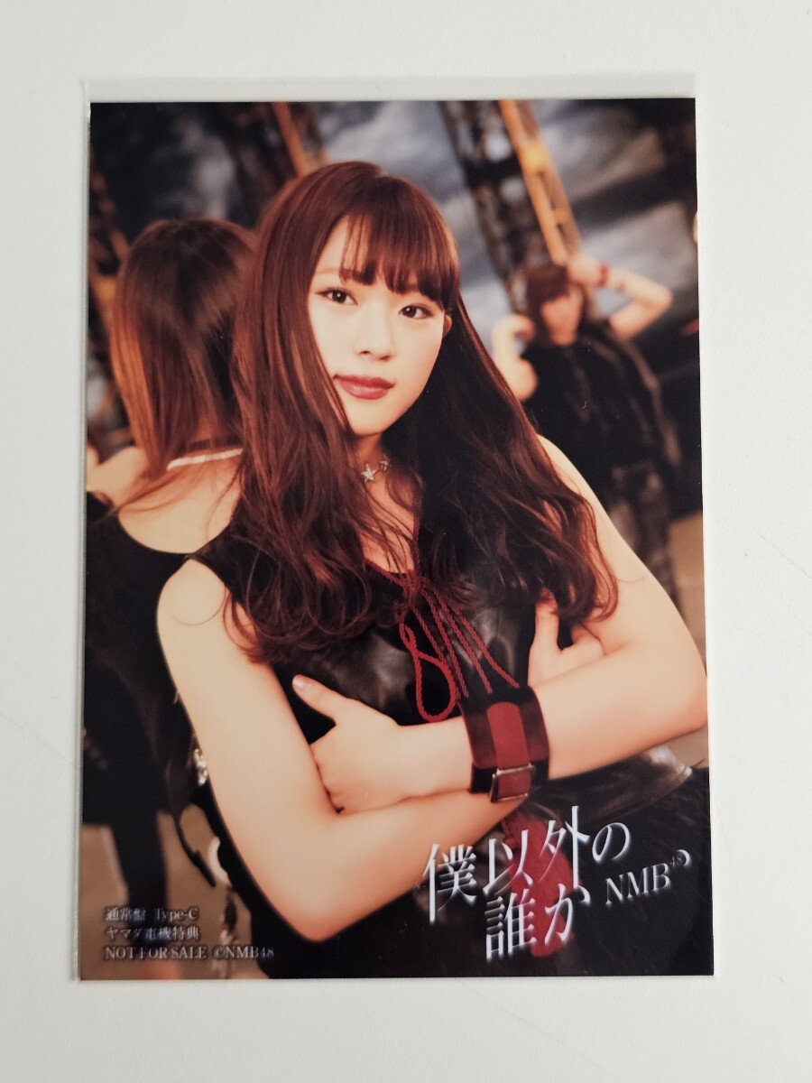 NMB48 生写真 まとめ売り ひらかたパーク 約140枚