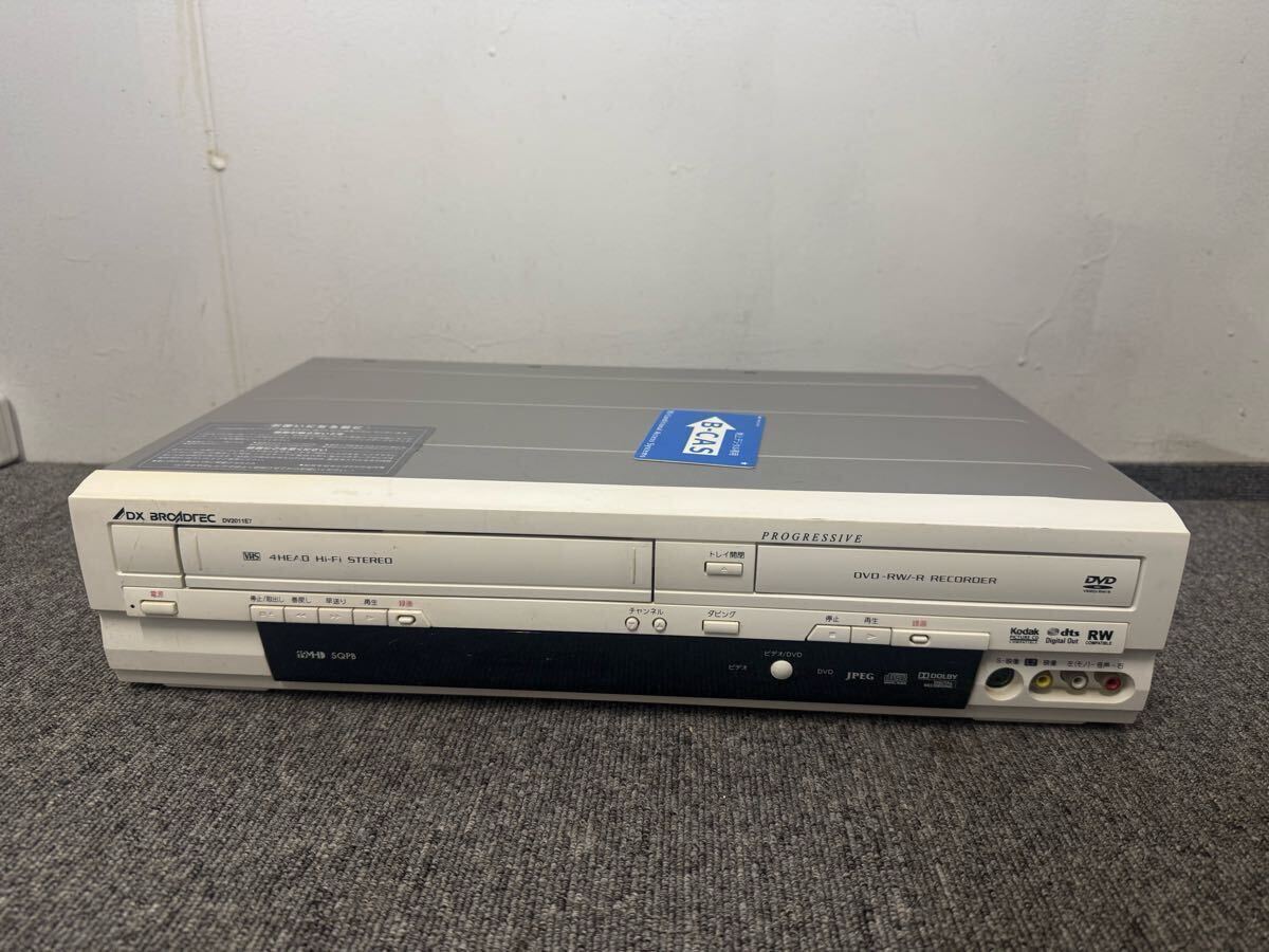 2025年最新】Yahoo!オークション -dv2011e7の中古品・新品・未 2025年最新】Yahoo!オークション -dv2011e7の中古品・新品・未