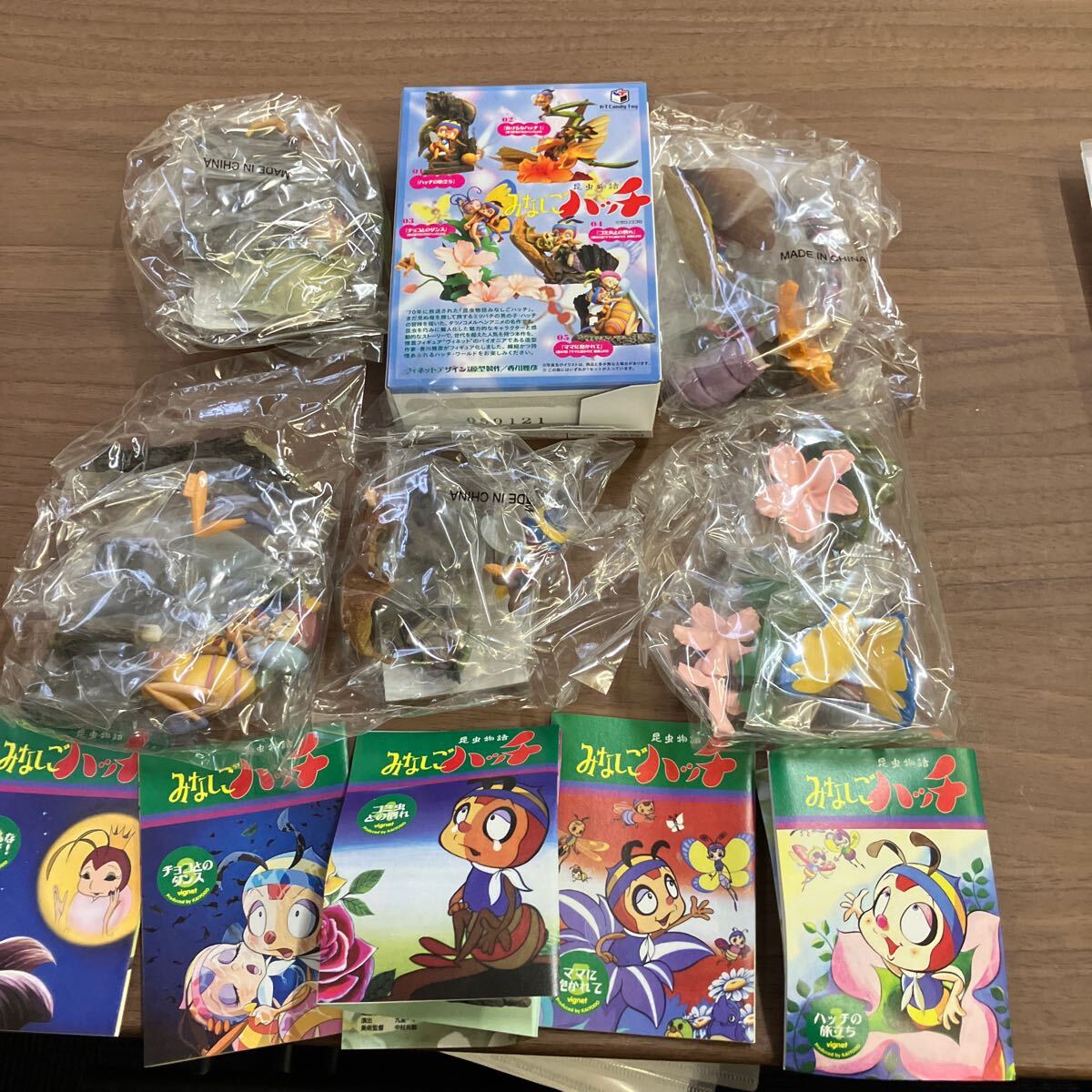 Yahoo!オークション -「みなしごハッチ」(おもちゃ、ゲーム) の Yahoo!オークション -「みなしごハッチ」(おもちゃ、ゲーム) の