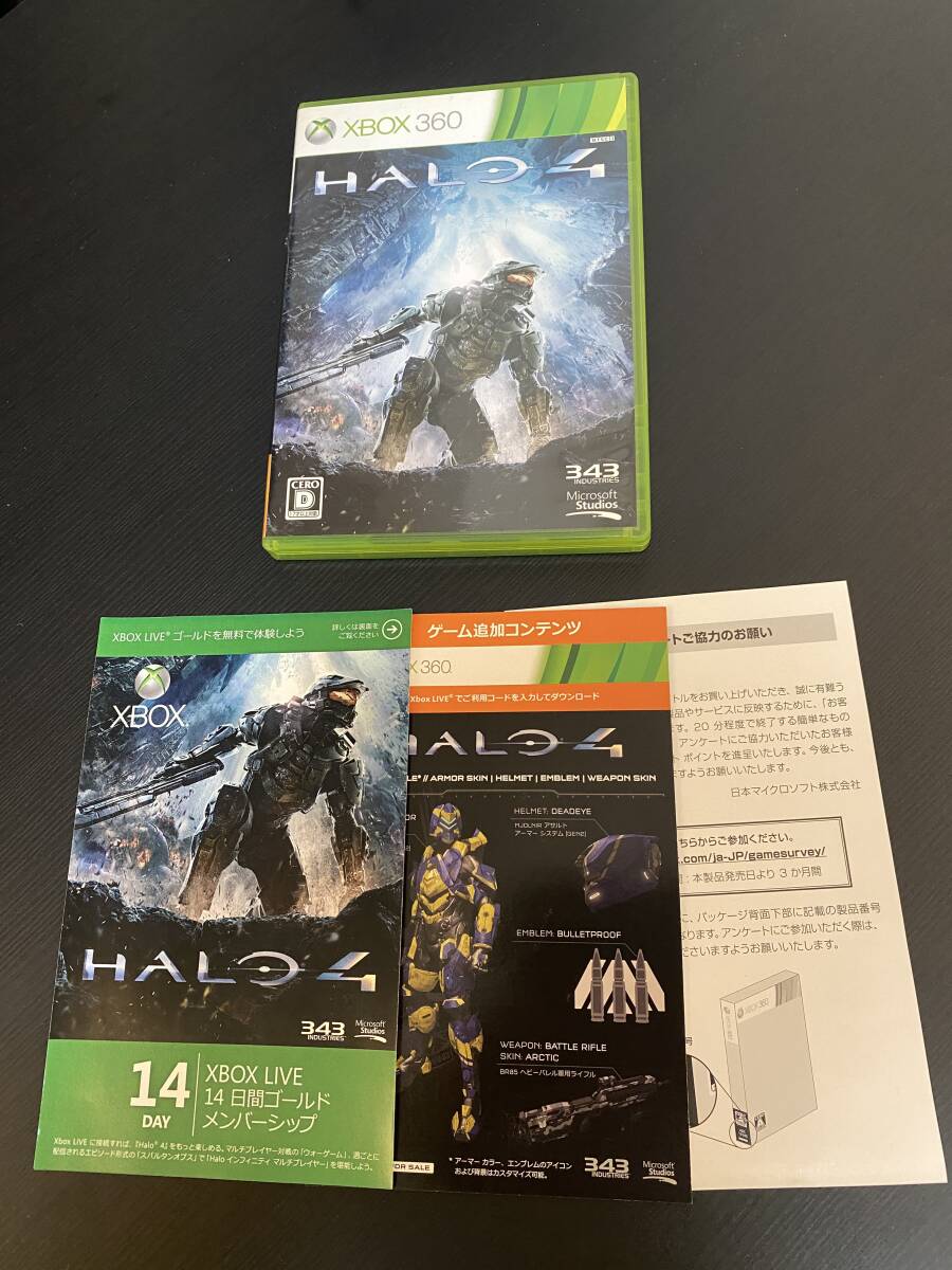 Yahoo!オークション -「xbox 360 halo 4」の落札相場・落札価格 Yahoo!オークション -「xbox 360 halo 4」の落札相場・落札価格
