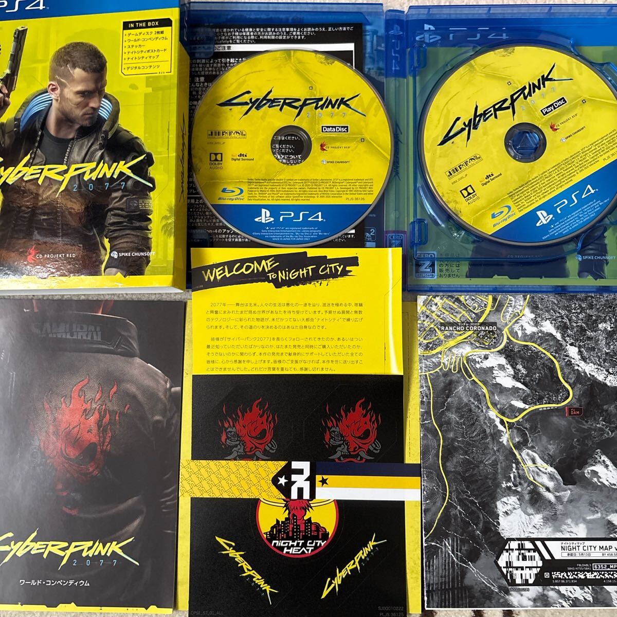 2025年最新】Yahoo!オークション -サイバーパンク2077 ps4の中古