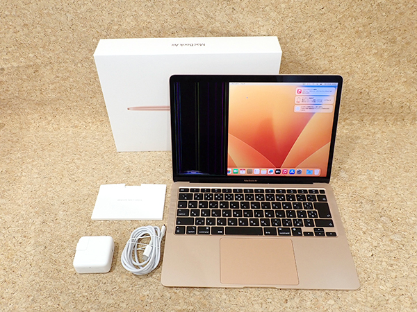 2025年最新】Yahoo!オークション -MacBook m1 ジャンクの中古品 2025年最新】Yahoo!オークション -MacBook m1 ジャンクの中古品