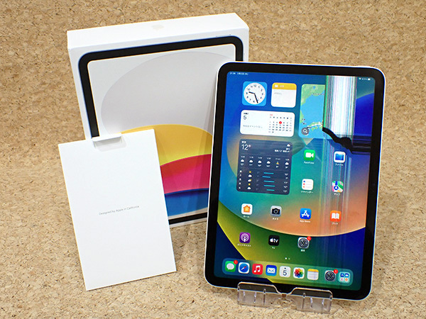 Yahoo!オークション -「液晶(junk ジャンク)」(iPad本体) (Apple Yahoo!オークション -「液晶(junk ジャンク)」(iPad本体) (Apple