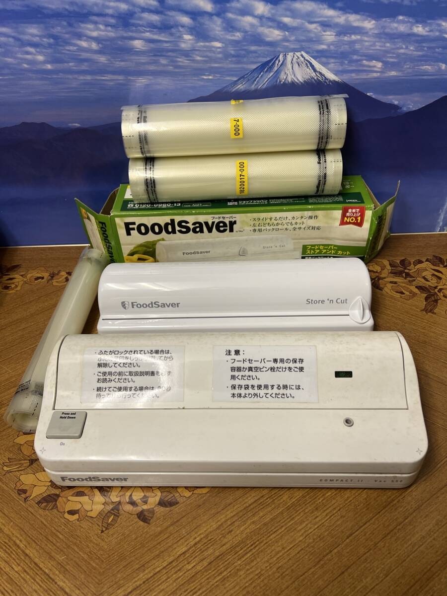 Yahoo!オークション -「フードセーバー vac550」の落札相場 Yahoo!オークション -「フードセーバー vac550」の落札相場