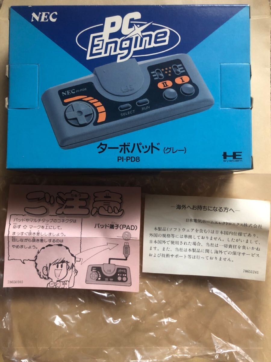 Yahoo!オークション -「pcゲームパッド」(PCエンジン) (NEC)の Yahoo!オークション -「pcゲームパッド」(PCエンジン) (NEC)の