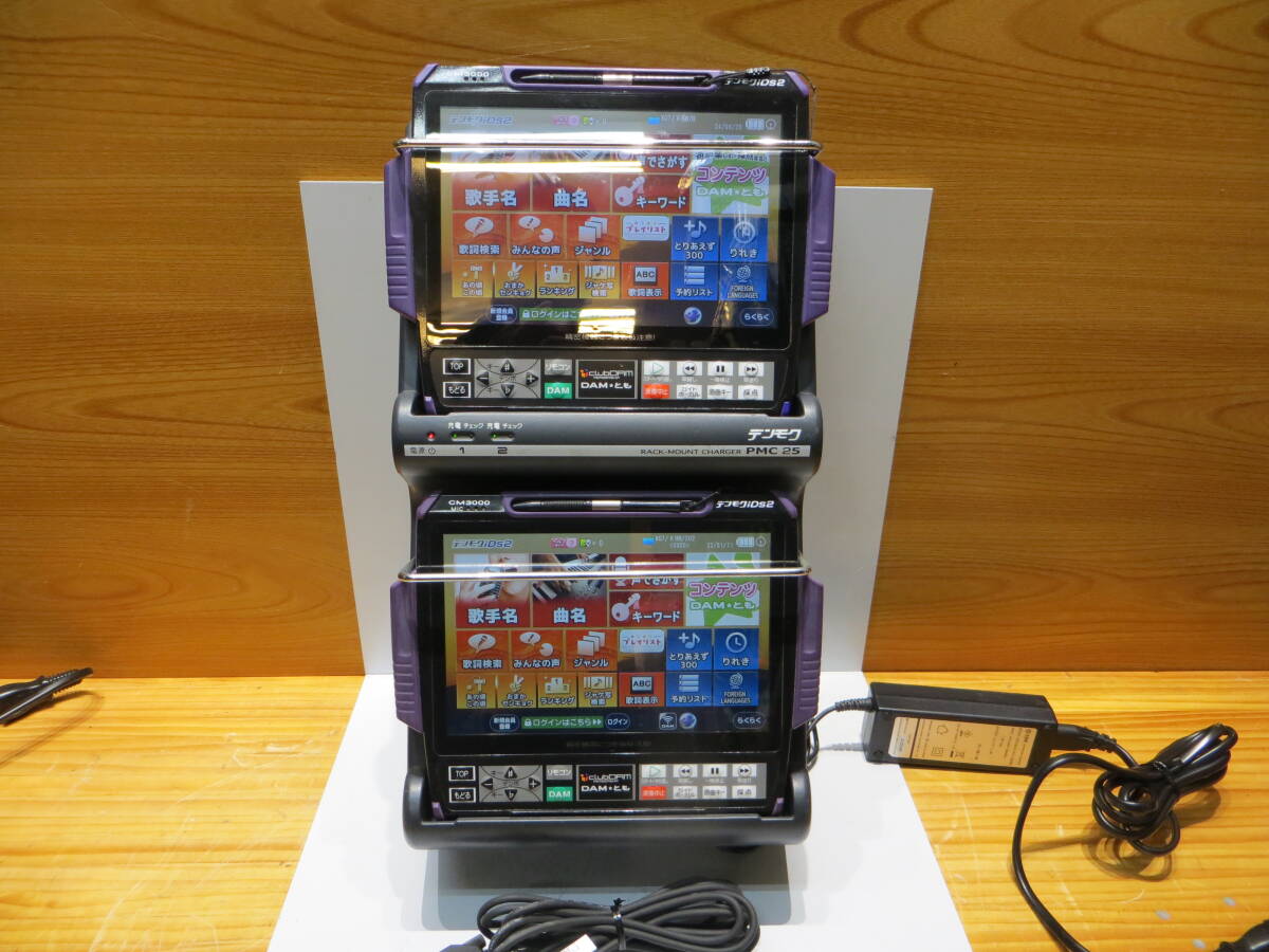 Yahoo!オークション -「デンモクids」の落札相場・落札価格 Yahoo!オークション -「デンモクids」の落札相場・落札価格