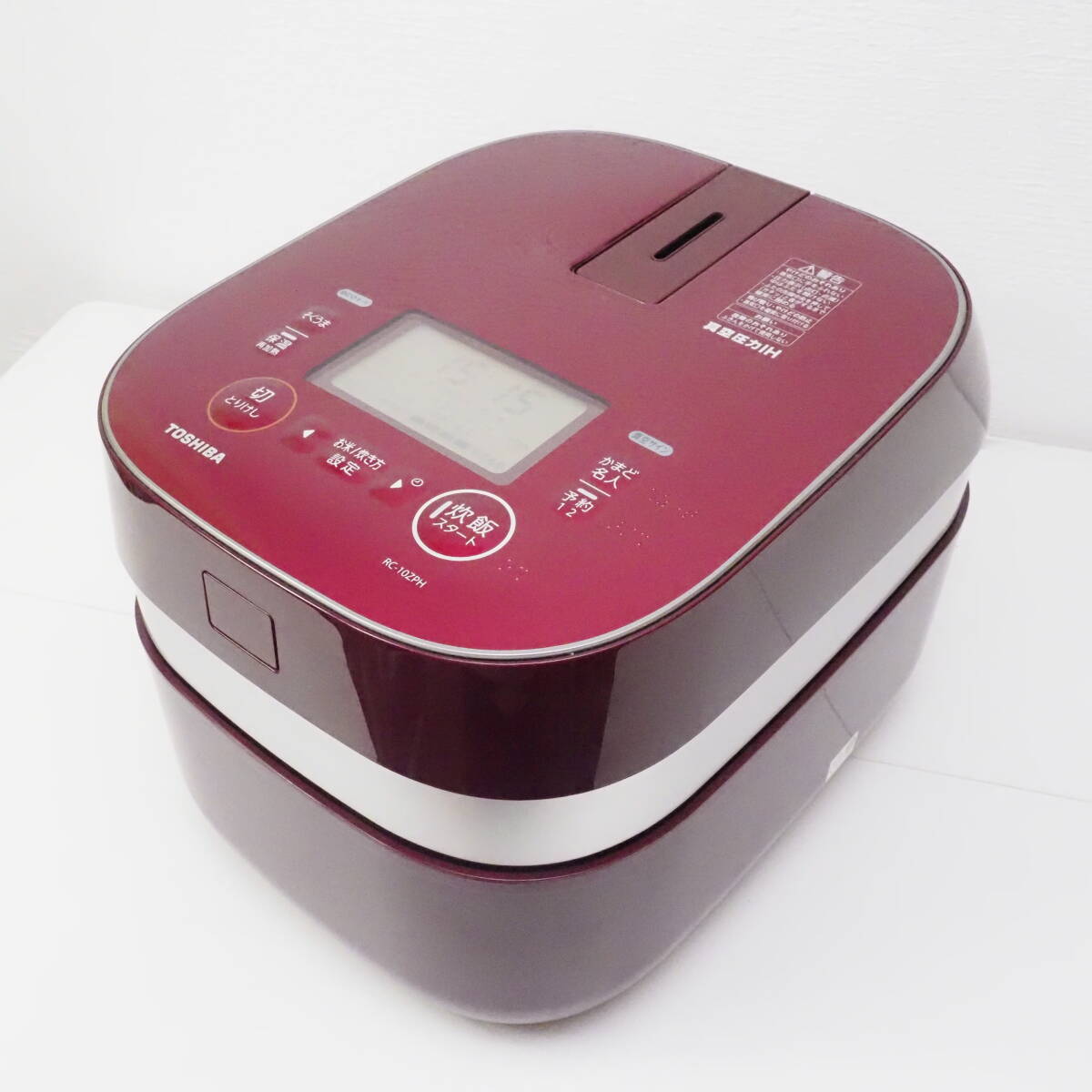 Yahoo!オークション -「rc-10zph」(家電、AV、カメラ) の落札 Yahoo!オークション -「rc-10zph」(家電、AV、カメラ) の落札