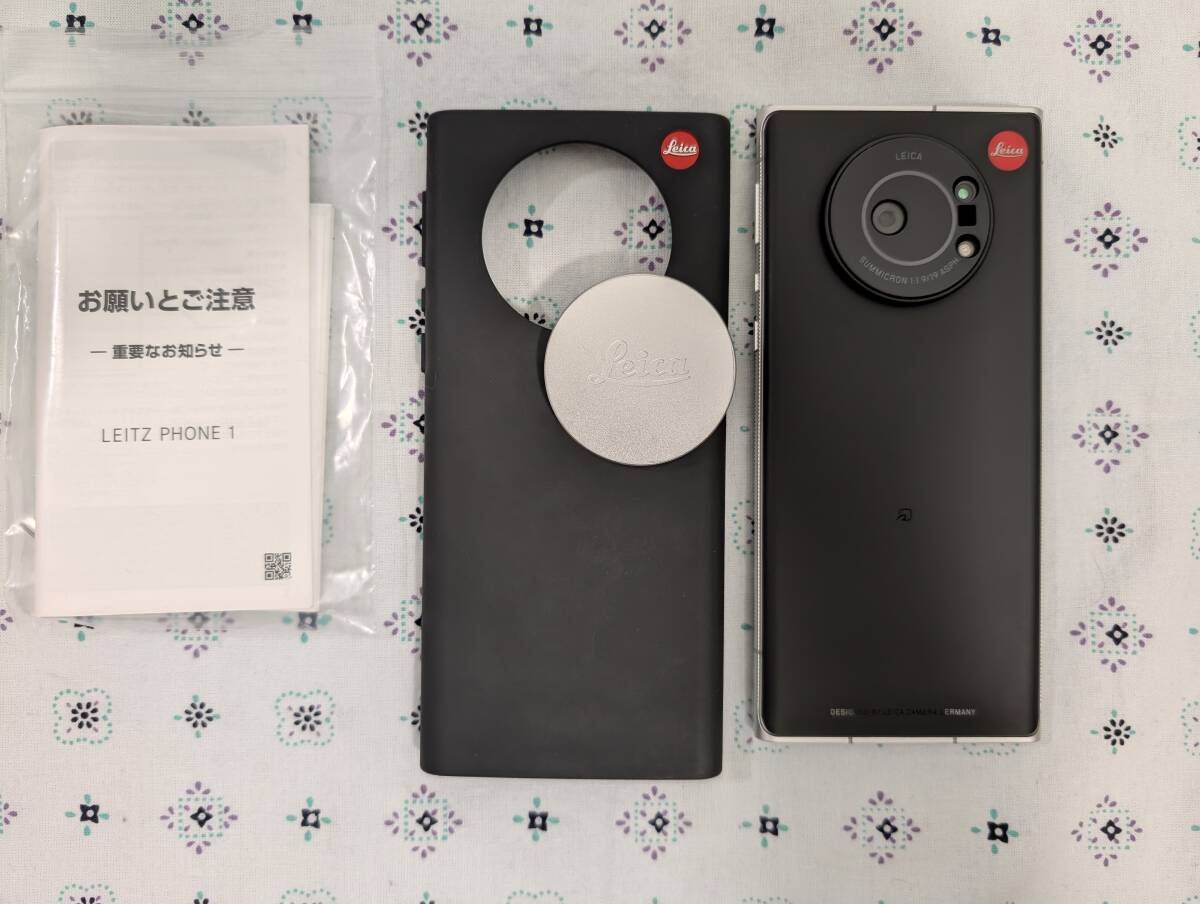 Yahoo!オークション -「leitz phone 1」の落札相場・落札価格