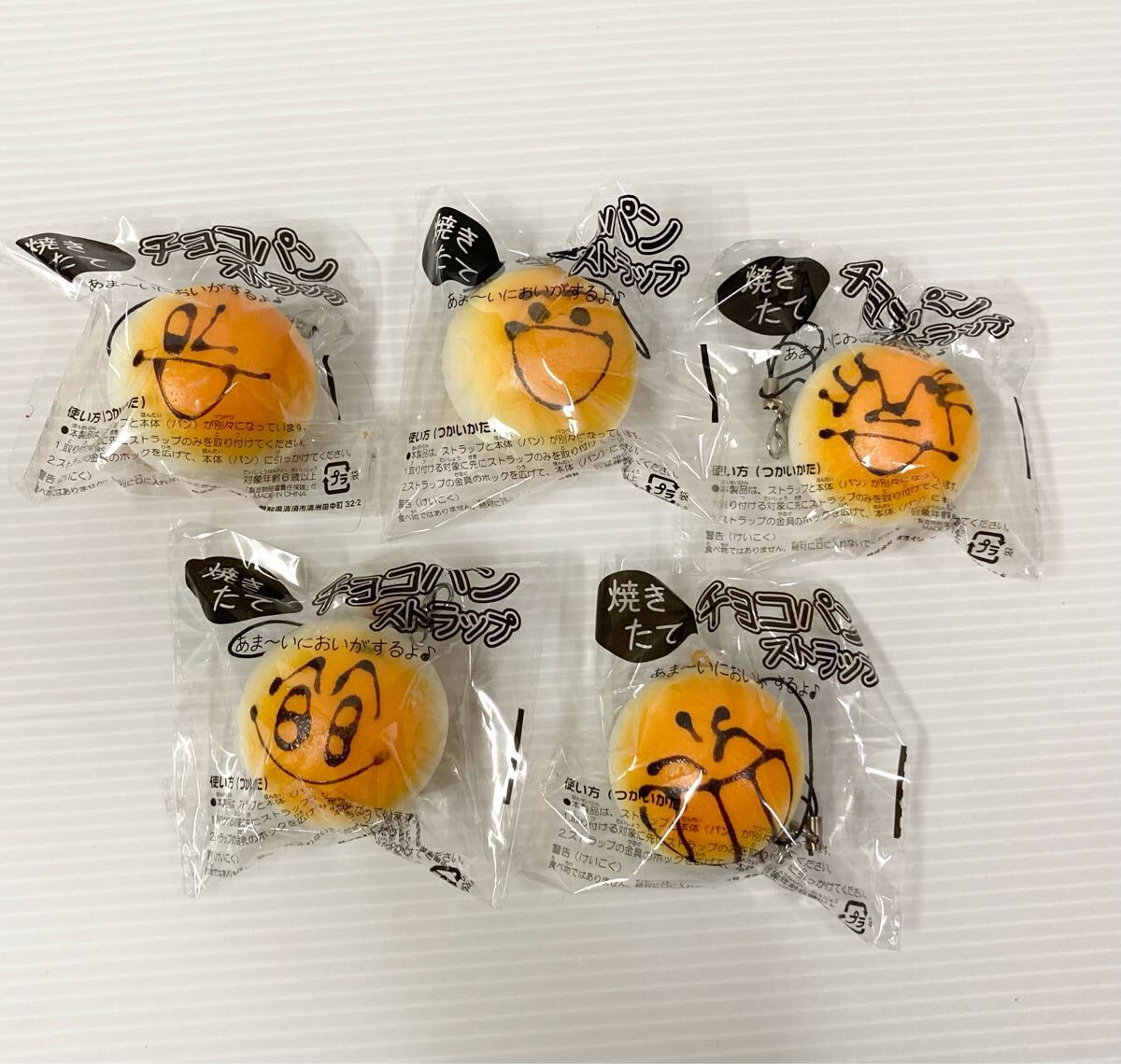 Yahoo!オークション -「スクイーズ まとめ売り」の落札相場