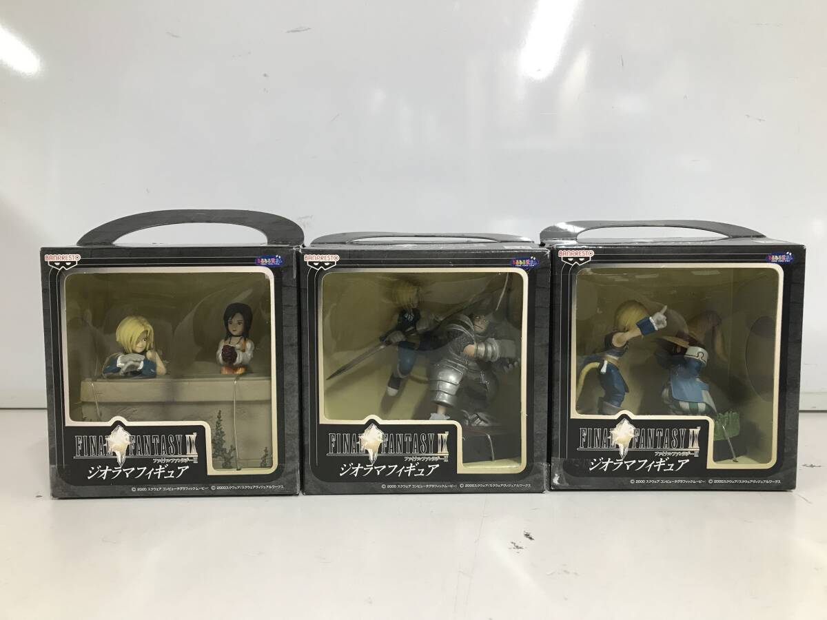 Yahoo!オークション -「ファイナルファンタジー9 フィギュア」の Yahoo!オークション -「ファイナルファンタジー9 フィギュア」の