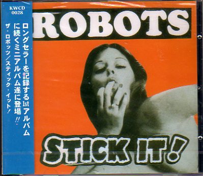 GAI 1stCD 未開封　punk swankys 九州パンク　ハードコア GAI! SWANKYS! KURO! : PUNK AND DESTROY