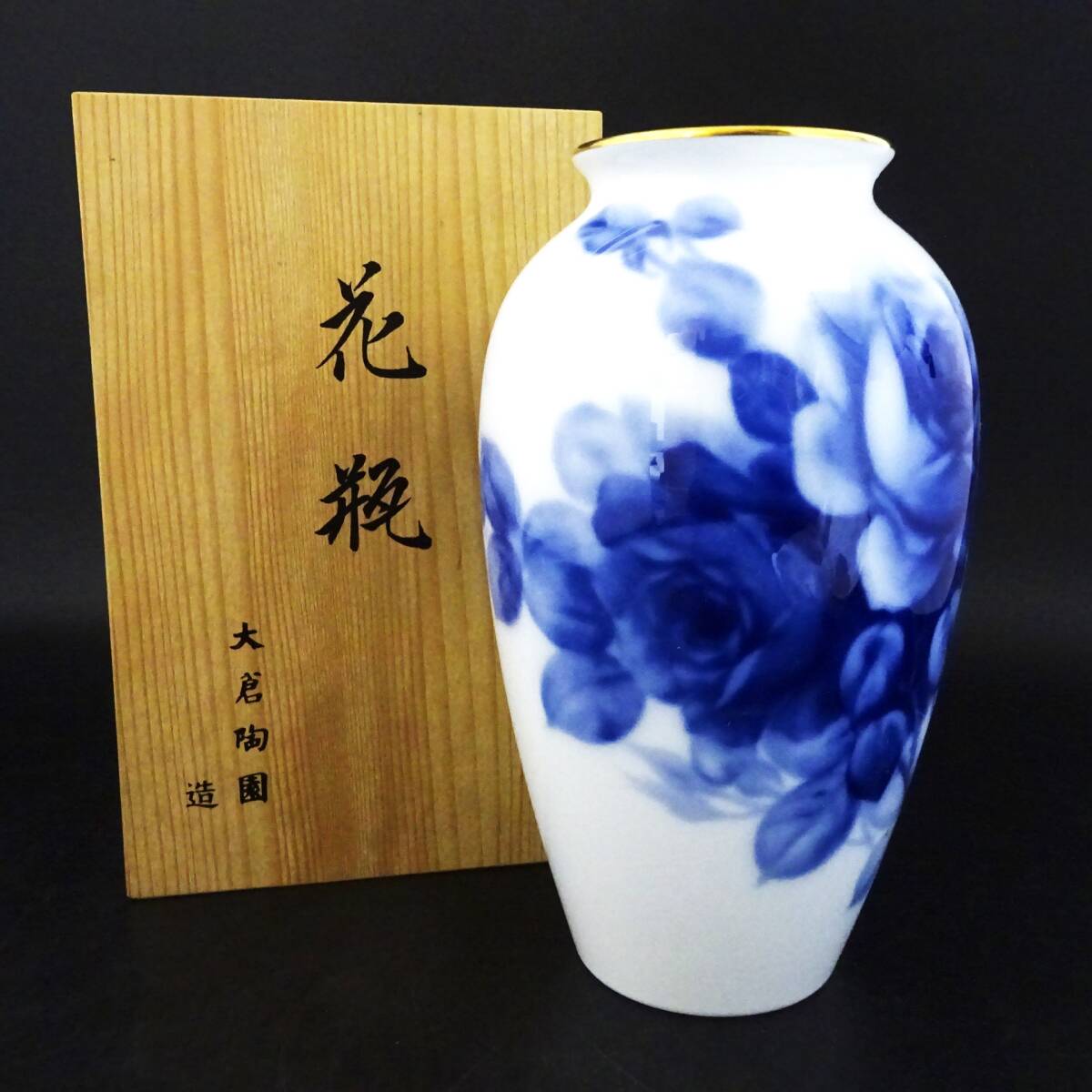 Yahoo!オークション -「大倉陶園ブルーローズ 花瓶」の落札相場 Yahoo!オークション -「大倉陶園ブルーローズ 花瓶」の落札相場