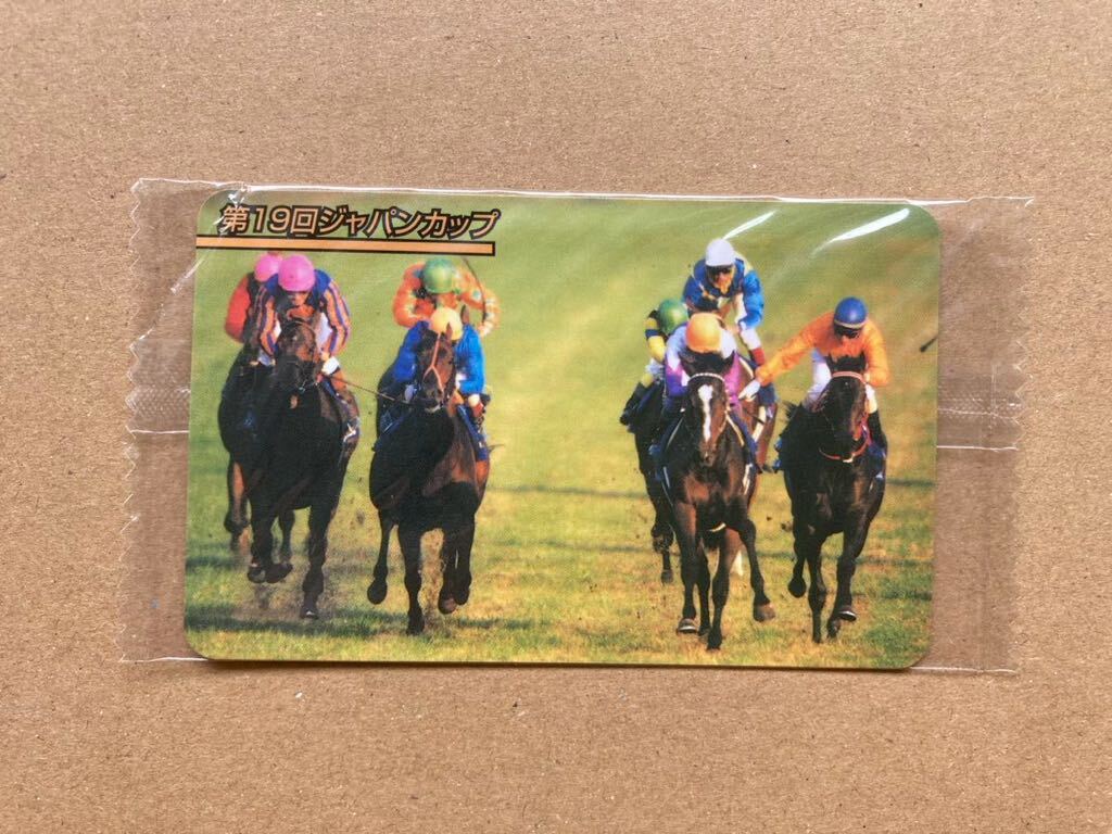 Yahoo!オークション -「まねき馬倶楽部スペシャルカード」の落札 Yahoo!オークション -「まねき馬倶楽部スペシャルカード」の落札