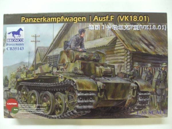 2025年最新】Yahoo!オークション -ブロンコ 1/35の中古品・新品 2025年最新】Yahoo!オークション -ブロンコ 1/35の中古品・新品