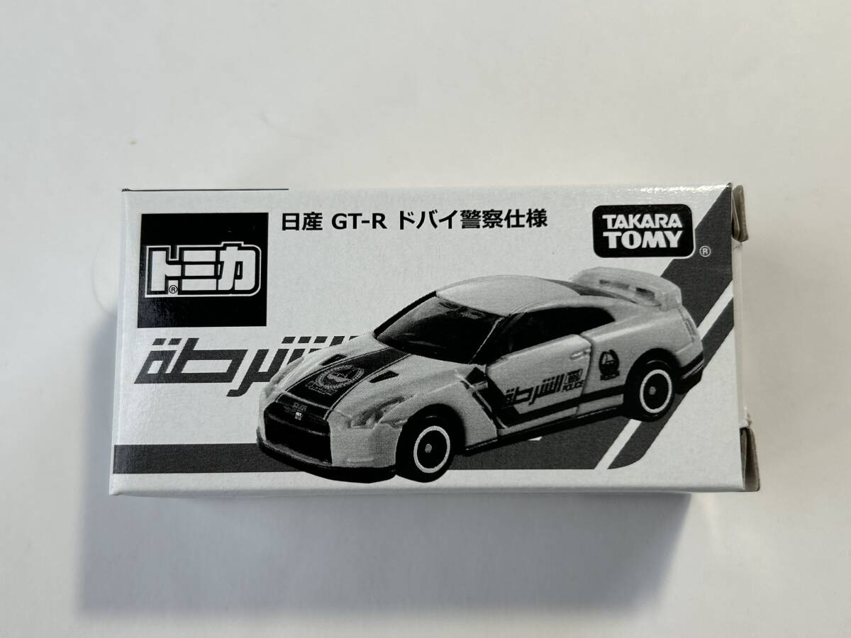 Yahoo!オークション -「トミカ キャンペーン gt-r」の落札相場 Yahoo!オークション -「トミカ キャンペーン gt-r」の落札相場