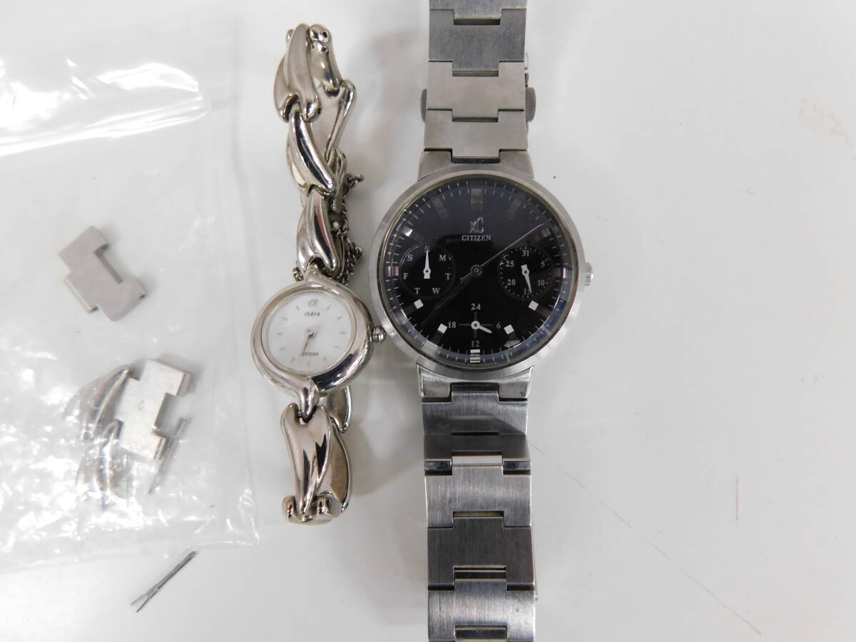 Yahoo!オークション -「ジャンク品」(クロスシー) (シチズン)の Yahoo!オークション -「ジャンク品」(クロスシー) (シチズン)の