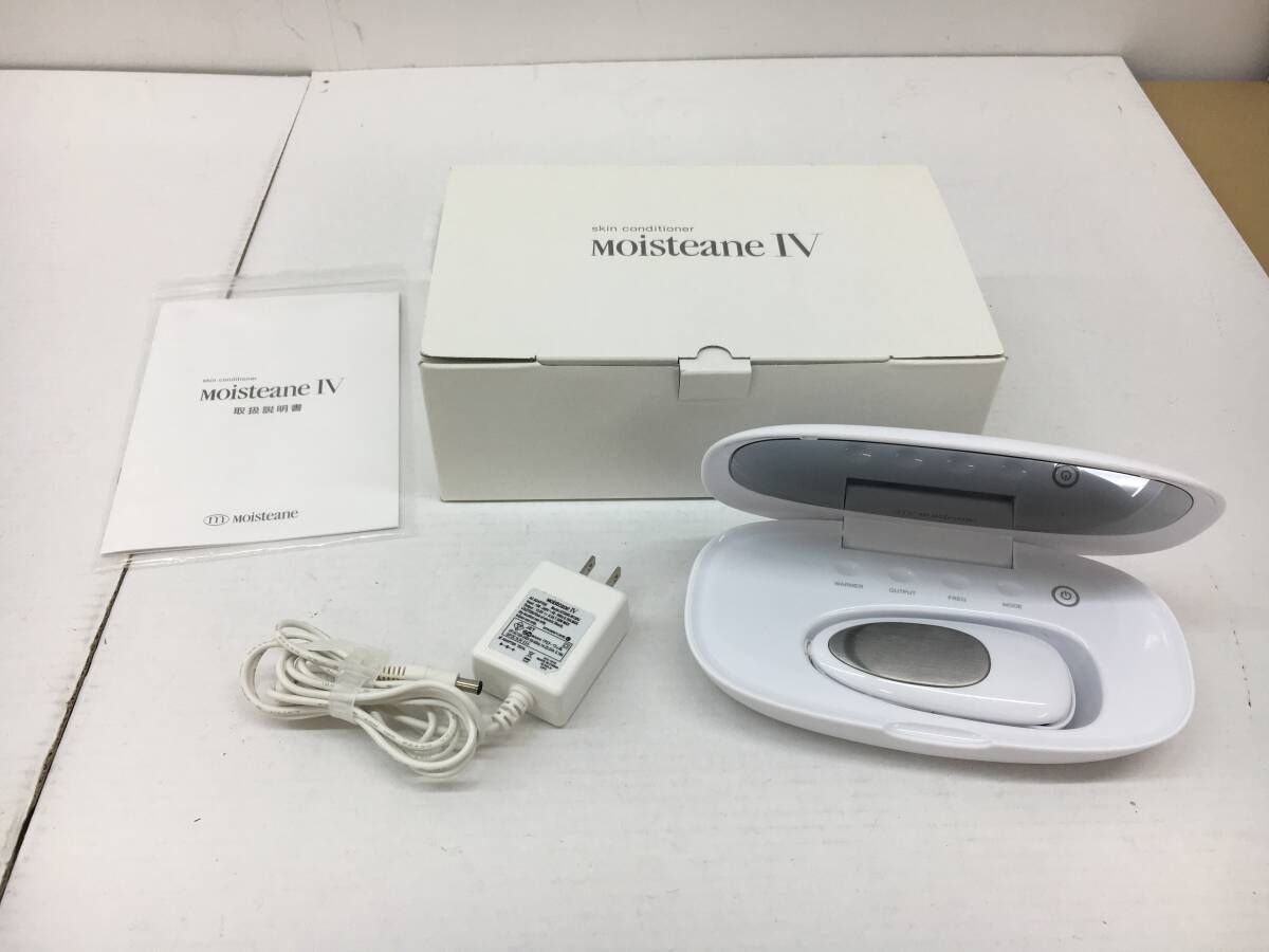 Yahoo!オークション -「モイスティーヌ iv」の落札相場・落札価格 Yahoo!オークション -「モイスティーヌ iv」の落札相場・落札価格