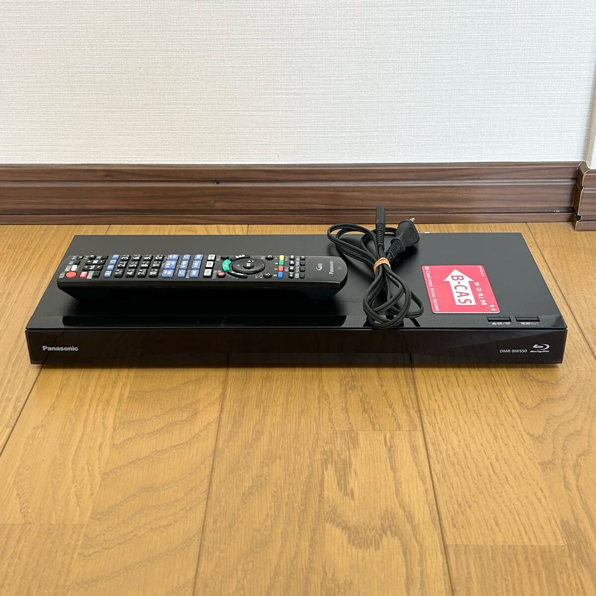 2025年最新】Yahoo!オークション -dmr bw550の中古品・新品・未 2025年最新】Yahoo!オークション -dmr bw550の中古品・新品・未