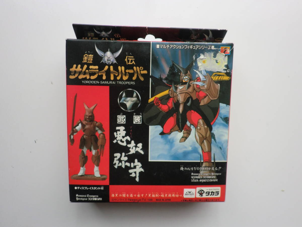 未開封　TBリーグ　ファイセン　ホルス　アヌビス　検　ホットトイズ　1/6 未開封TBリーグファイセンホルスアヌビス検ホットトイズ1/6
