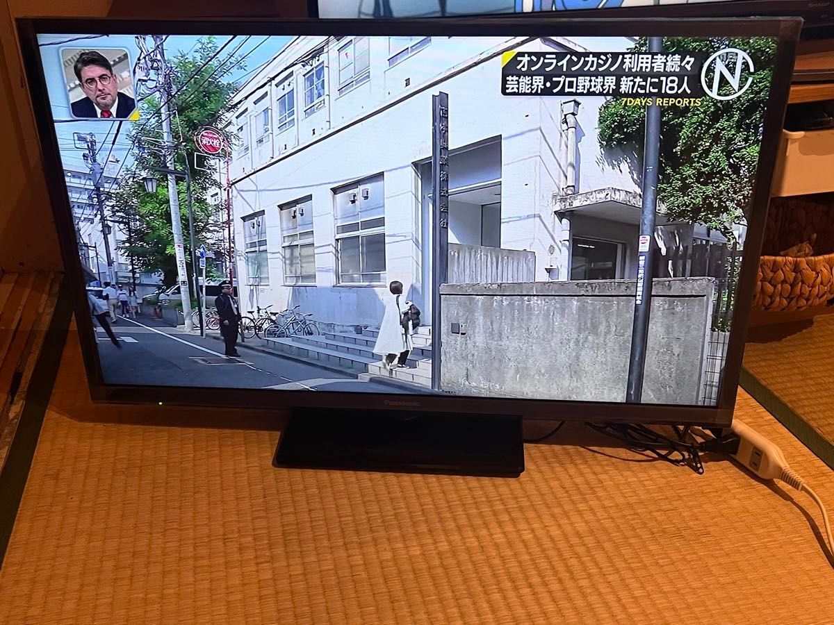 Yahoo!オークション -「パナソニック32型液晶テレビ」の落札相場 Yahoo!オークション -「パナソニック32型液晶テレビ」の落札相場