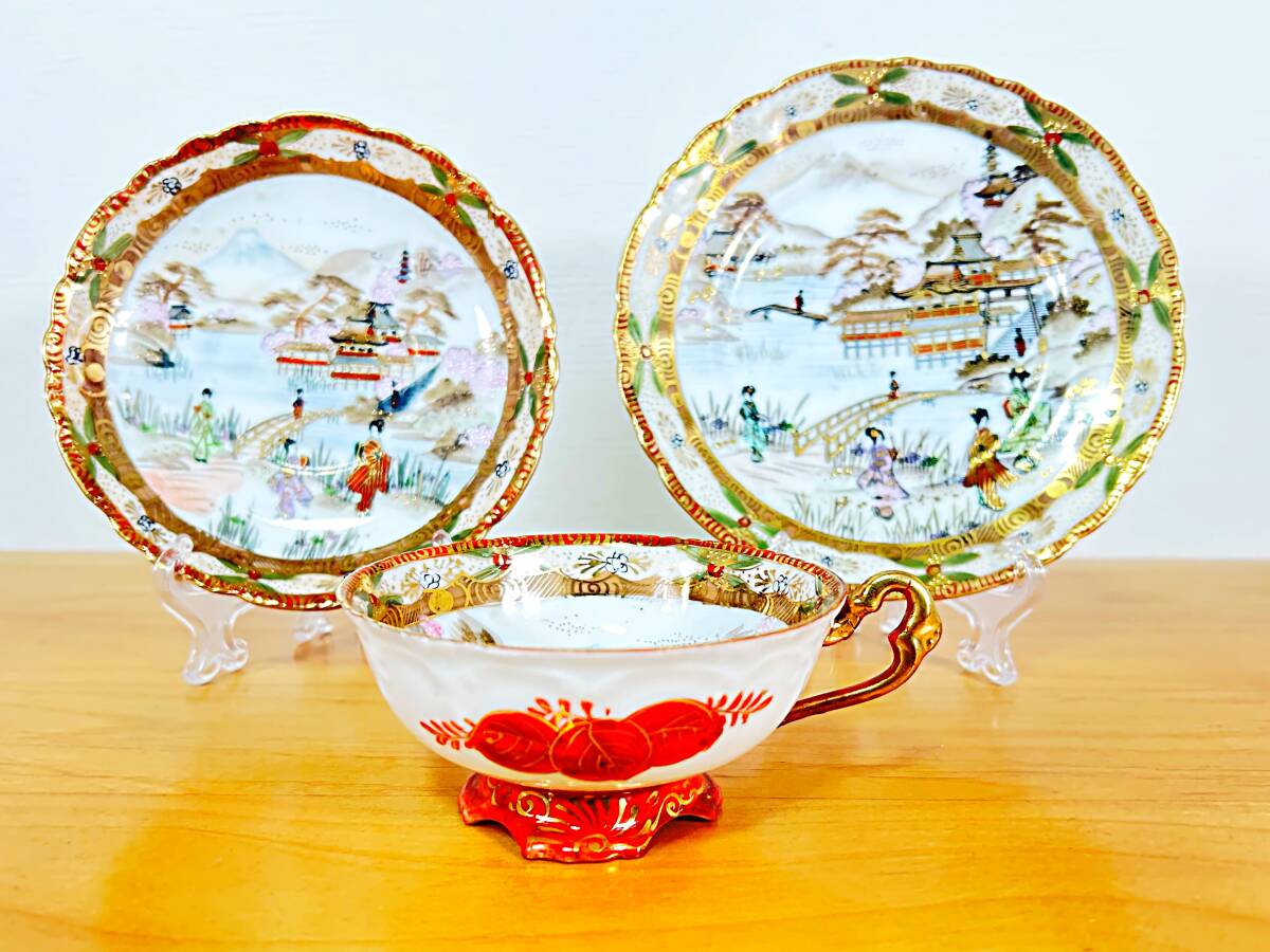2025年最新】Yahoo!オークション -エッグシェル カップの中古品 2025年最新】Yahoo!オークション -エッグシェル カップの中古品