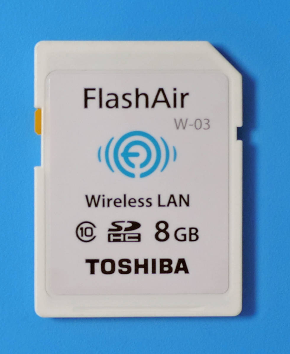 Yahoo!オークション -「flashair 8gb」の落札相場・落札価格 Yahoo!オークション -「flashair 8gb」の落札相場・落札価格