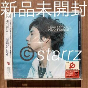 王力宏 ワン・リーホン Wang leehom HEAR MY VOICE 新品未開封 1
