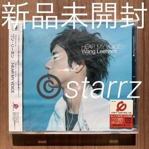 王力宏 ワン・リーホン Wang leehom HEAR MY VOICE 新品未開封 2