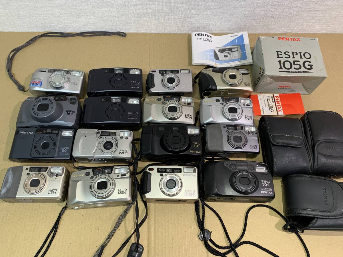 Yahoo!オークション -「pentax espio 90mc」の落札相場・落札価格 Yahoo!オークション -「pentax espio 90mc」の落札相場・落札価格