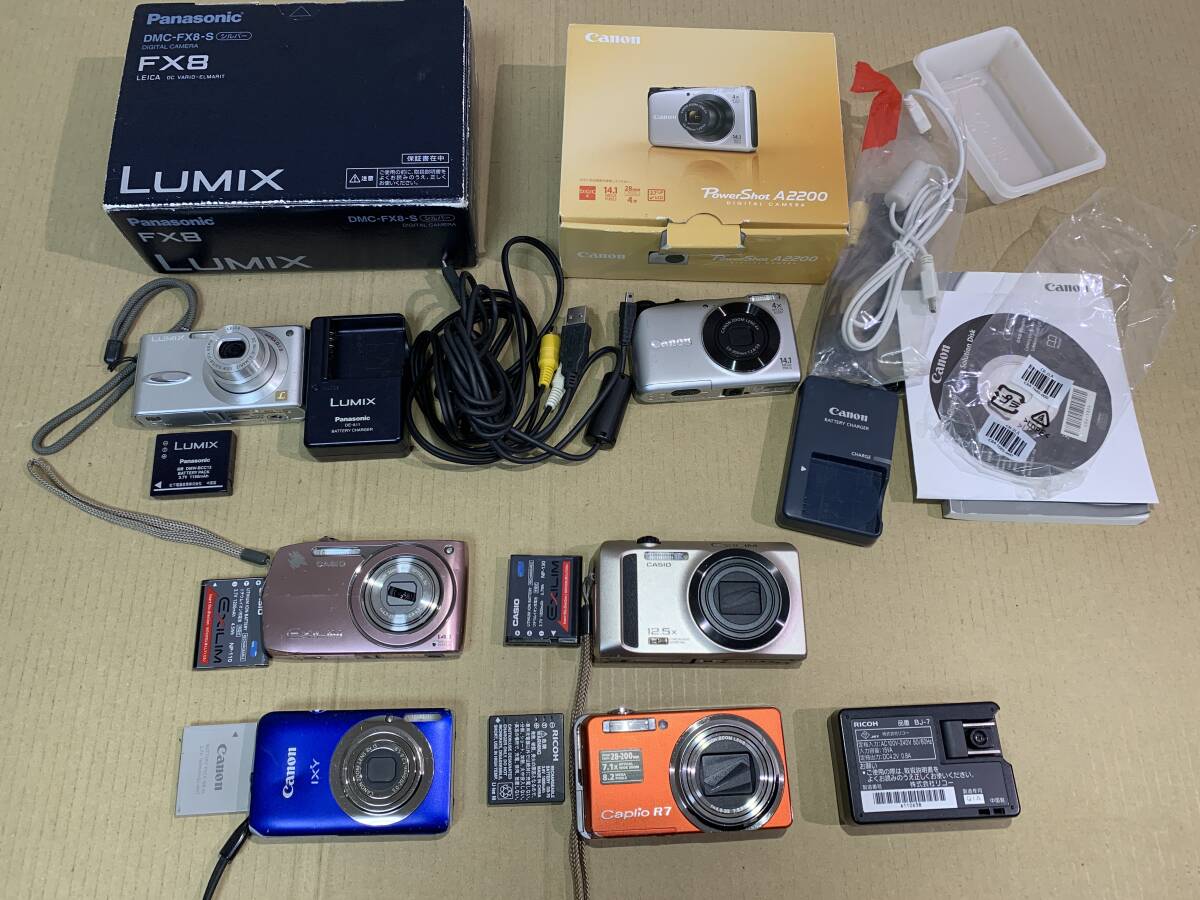 Yahoo!オークション -「powershot a2300」の落札相場・落札価格 Yahoo!オークション -「powershot a2300」の落札相場・落札価格