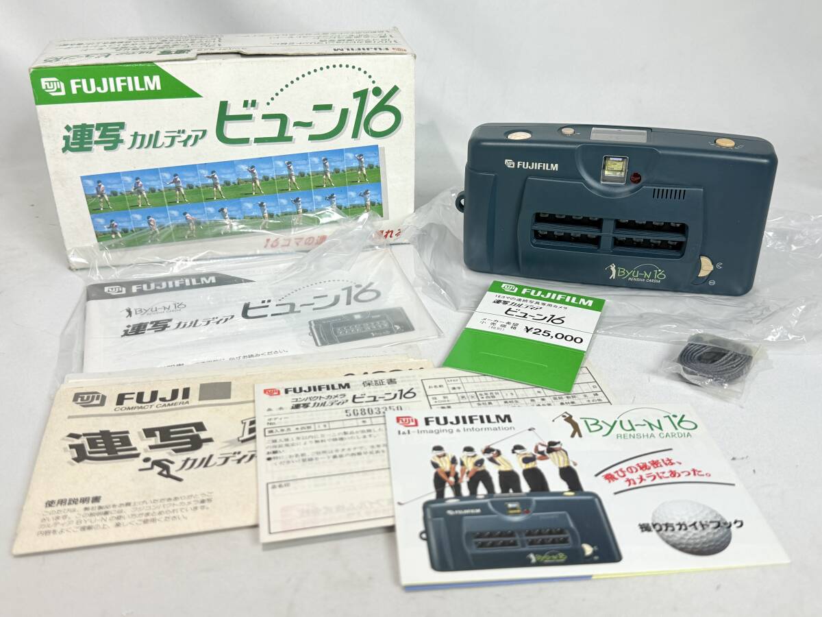 Yahoo!オークション -「byu」(コンパクトカメラ) (フィルム Yahoo!オークション -「byu」(コンパクトカメラ) (フィルム