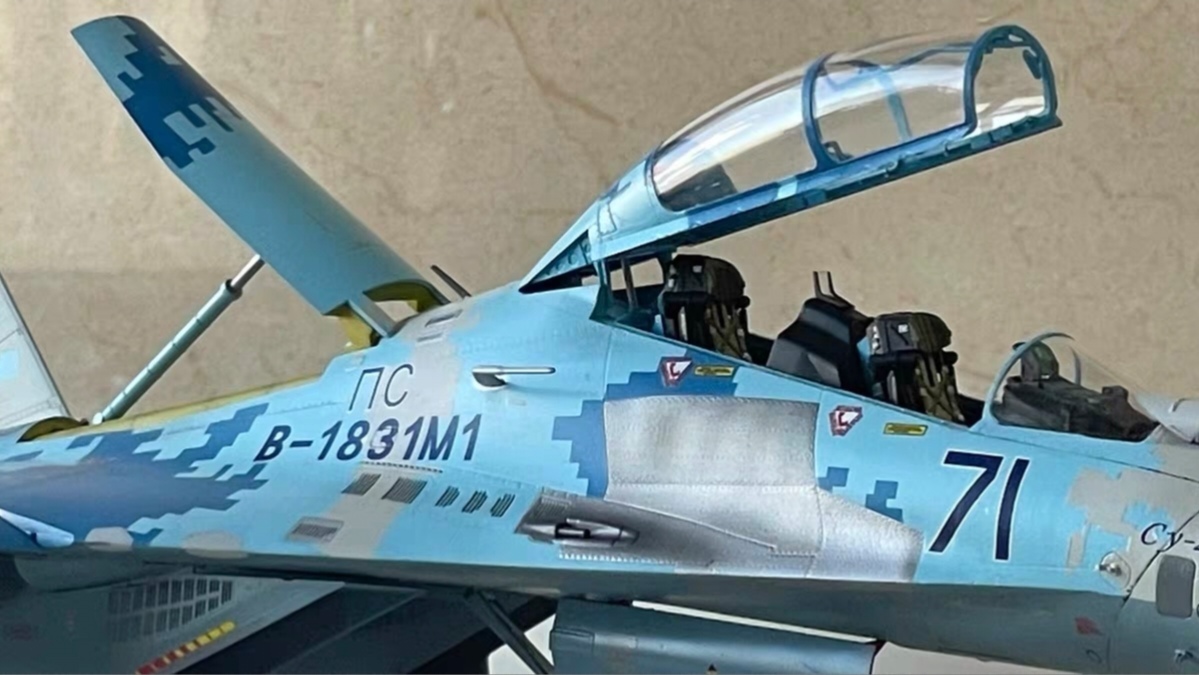 2025年最新】Yahoo!オークション -su-27 完成品の中古品・新品 2025年最新】Yahoo!オークション -su-27 完成品の中古品・新品