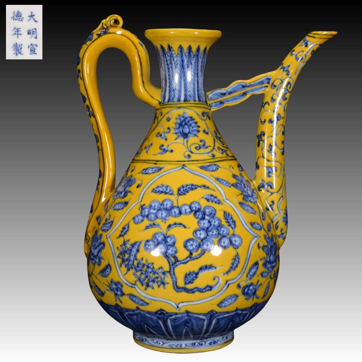 2025年最新】Yahoo!オークション -壺(明)の中古品・新品・未使用