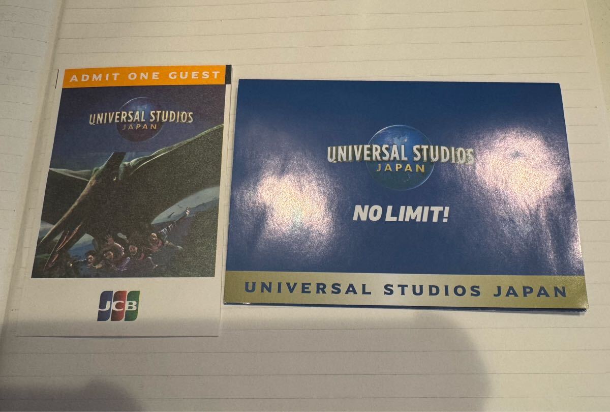 Yahoo!オークション -「(usj ユニバーサル) (券 パス スタジオ Yahoo!オークション -「(usj ユニバーサル) (券 パス スタジオ
