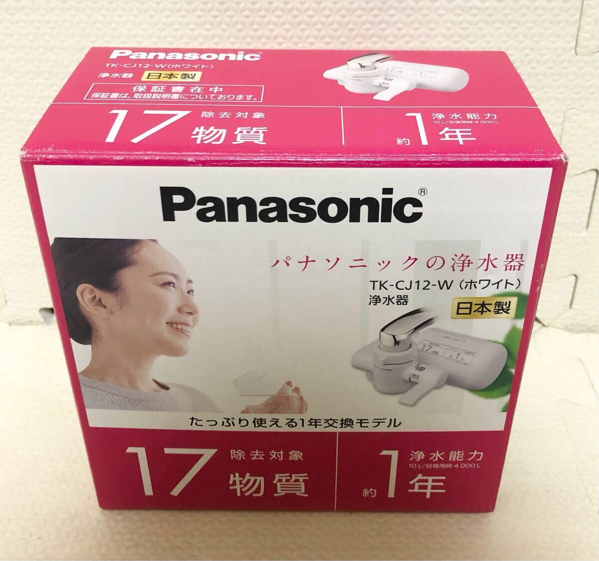 未使用】パナソニック 蛇口用浄水器 TK-CJ12-W ホワイト - メルカリ