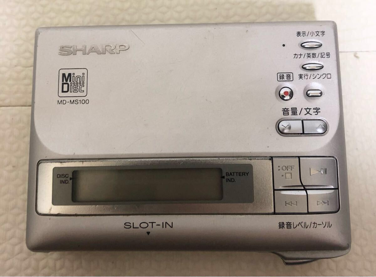SHARP MDレコーダー MD-MS100 ジャンク品 - メルカリ
