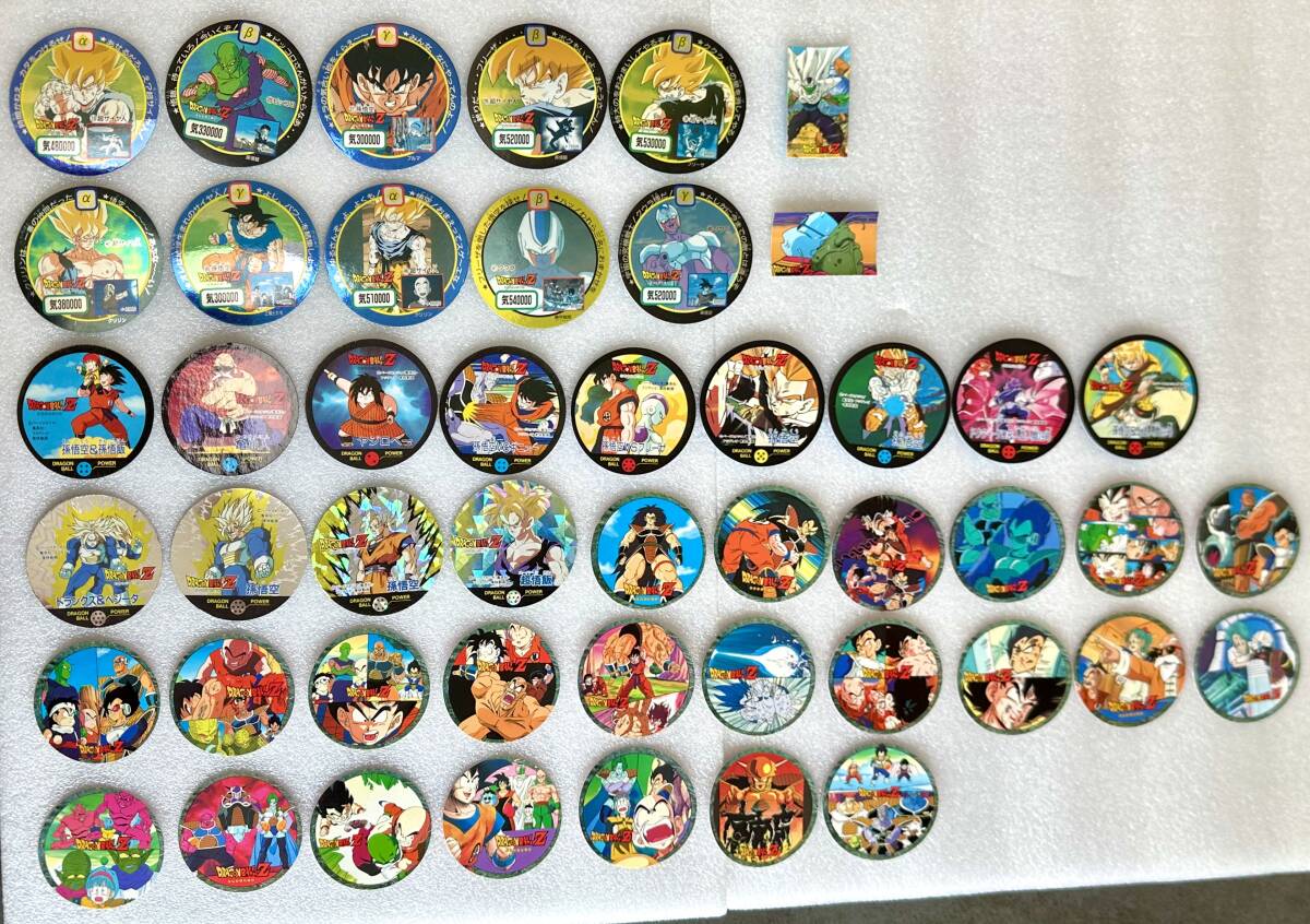 Yahoo!オークション -「ドラゴンボール キャラカーン」の落札 Yahoo!オークション -「ドラゴンボール キャラカーン」の落札
