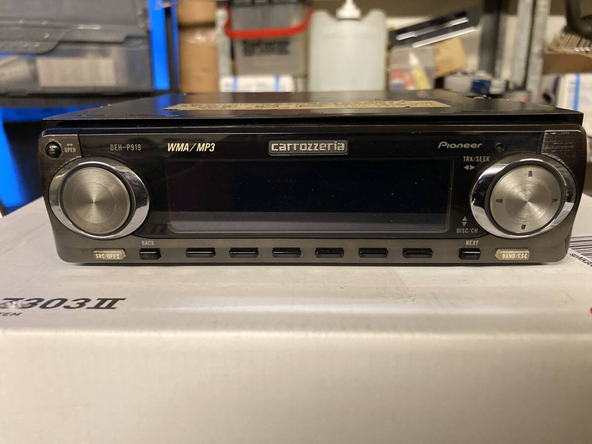 Yahoo!オークション -「deh-p919」の落札相場・落札価格 Yahoo!オークション -「deh-p919」の落札相場・落札価格