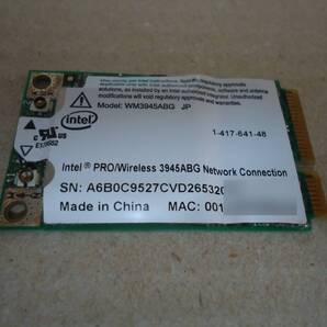 Intel PRO/Wireless 3945ABG