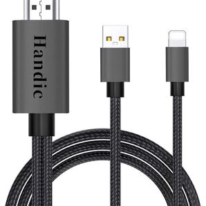 HDMI iphone HDMI変換 ケーブル iPhon/iPad/iPod