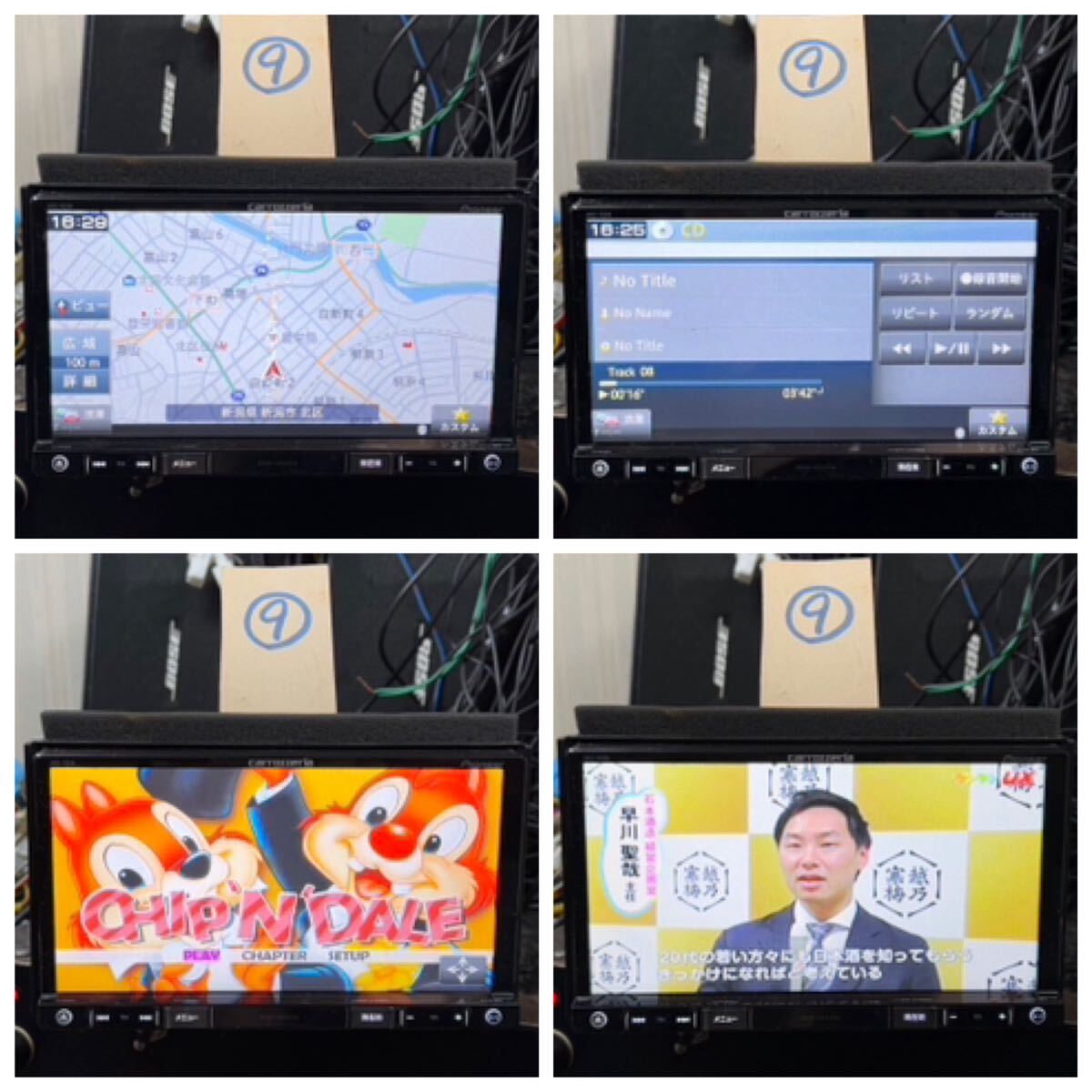 Yahoo!オークション -「avic rz99」(スバル) (純正品)の落札相場 Yahoo!オークション -「avic rz99」(スバル) (純正品)の落札相場