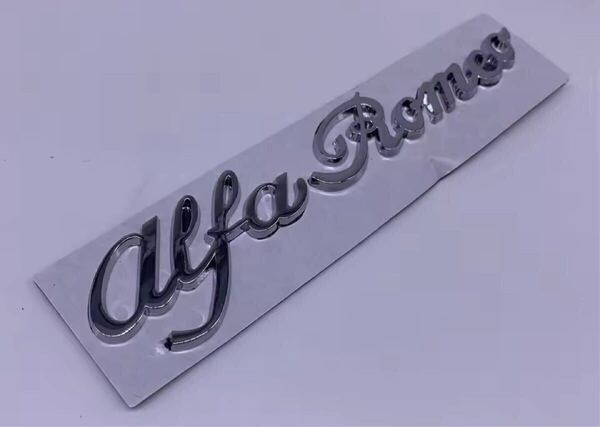 アルファロメオ 3D メタル エンブレム 「alfa Romeo」ステッカー シルバー