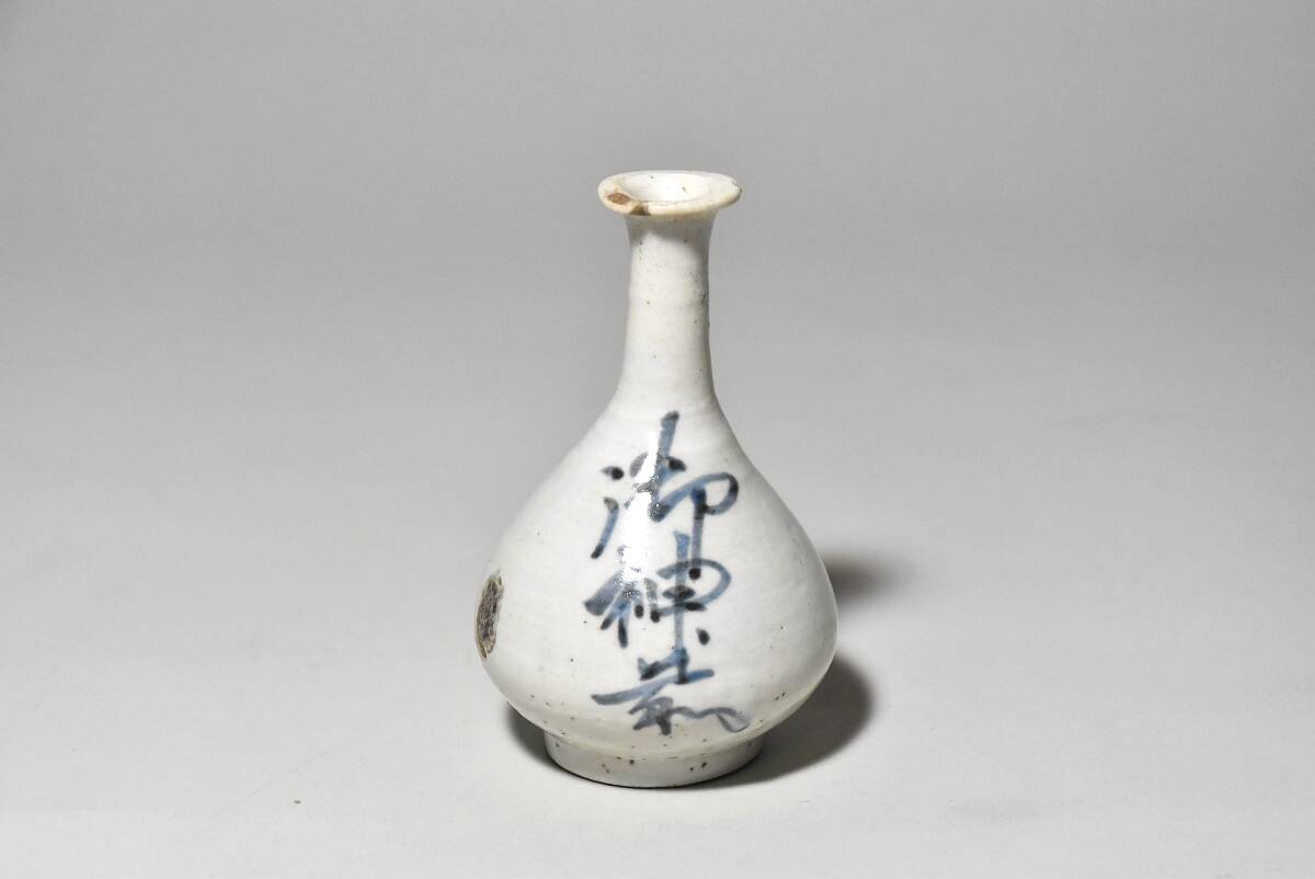 2025年最新】Yahoo!オークション -徳利 江戸の中古品・新品・未