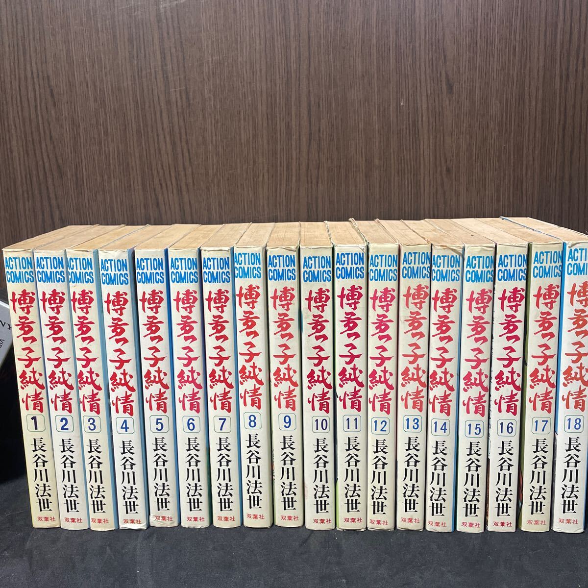 2025年最新】Yahoo!オークション -博多っ子純情の中古品・新品