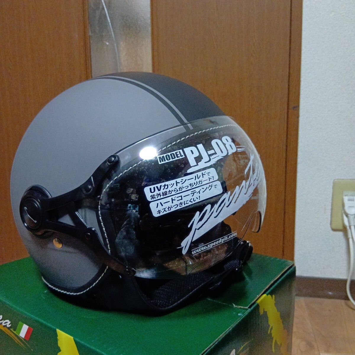 Yahoo!オークション -「パイロット ヘルメット」(フリーサイズ